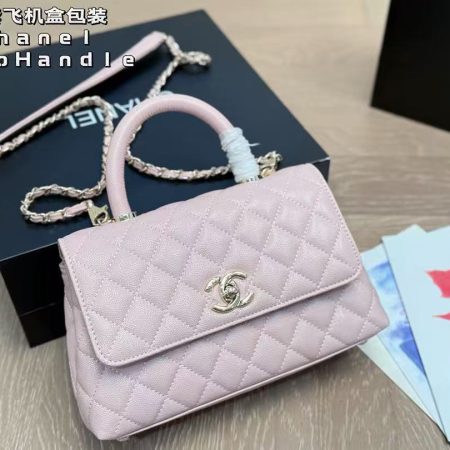Chanel Coco Handle Bag - Image 4