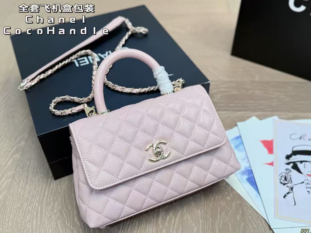 Chanel Coco Handle Bag - Image 4
