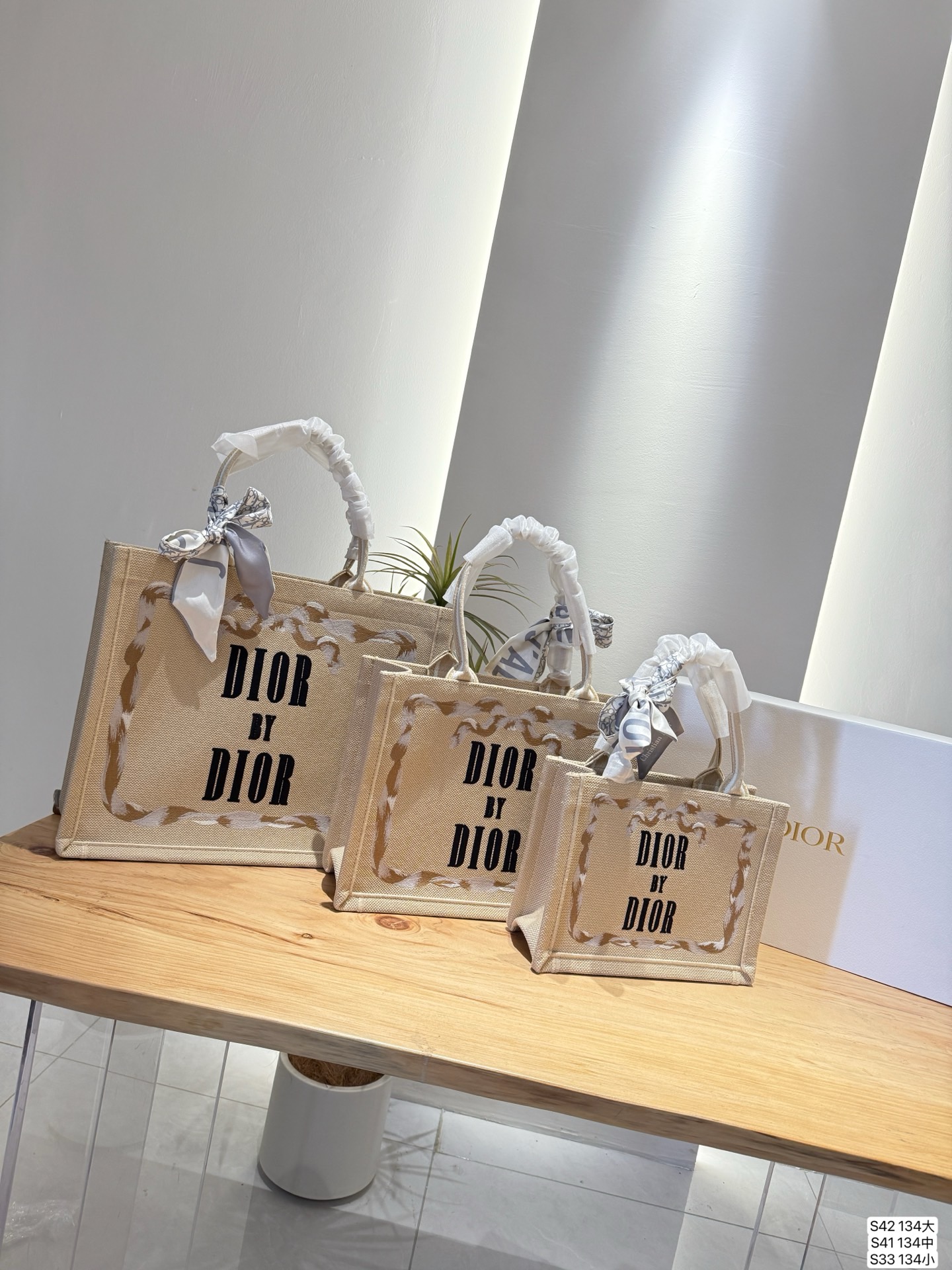 Dior Embroidered Tote Bag - Image 3
