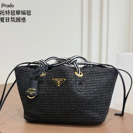 Prada Basket Tote Bag, Woven Straw Bag - Image 2