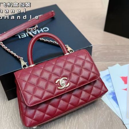 Chanel Coco Handle Bag - Image 3