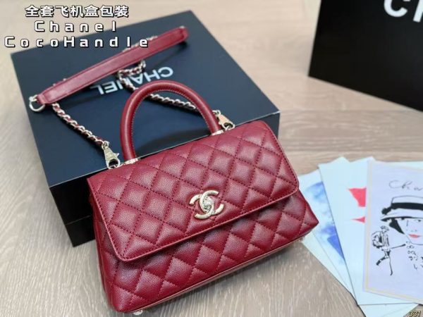 Chanel Coco Handle Bag