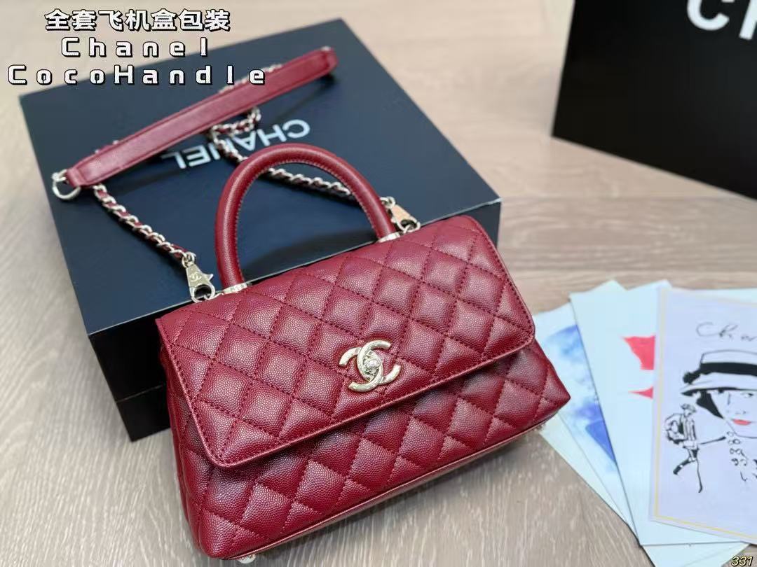 Chanel Coco Handle Bag - Image 3
