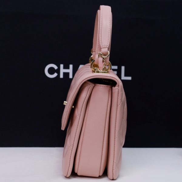 Chanel Pink Small Trendy CC Bag