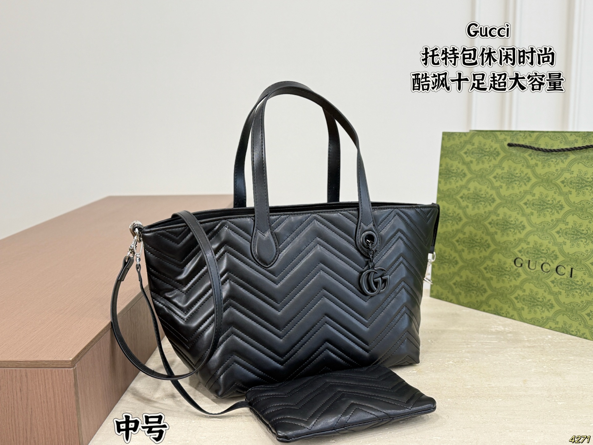 Gucci GG Marmont Tote Bag - Image 8