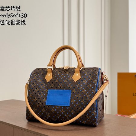 LV Speedy Soft 30 Kissenbezug - Image 3
