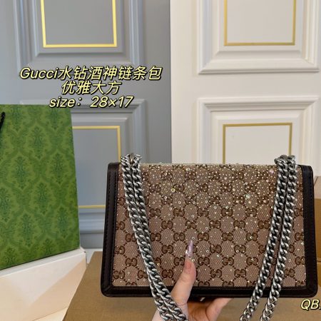 Gucci Dionysus Shoulder Bag - Image 9