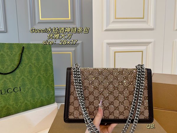 Gucci Dionysus Shoulder Bag
