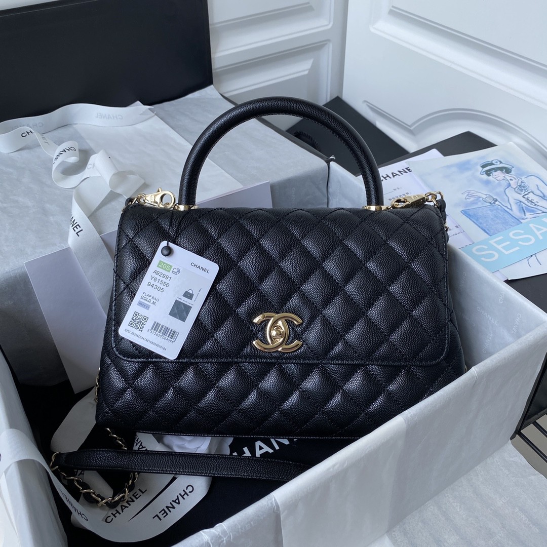 Chanel Coco Handle Bag - Image 2