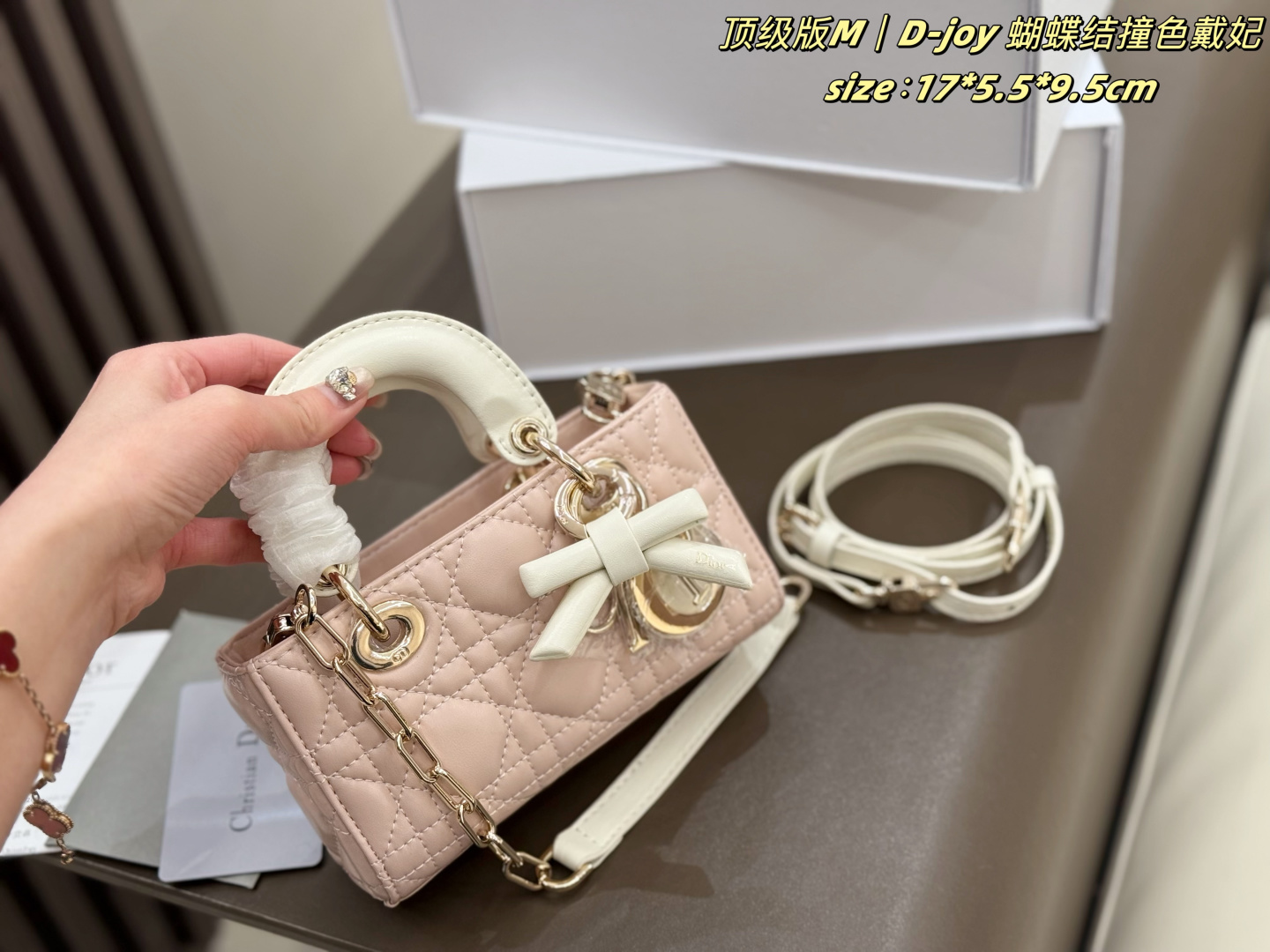 Dior Lady D-Joy Micro Bag - Image 2