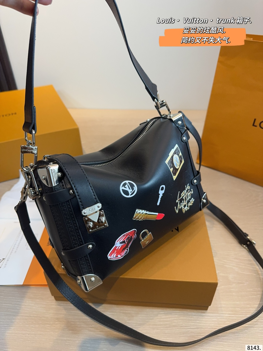 LV Side Trunk MM H27 Bag - Image 2