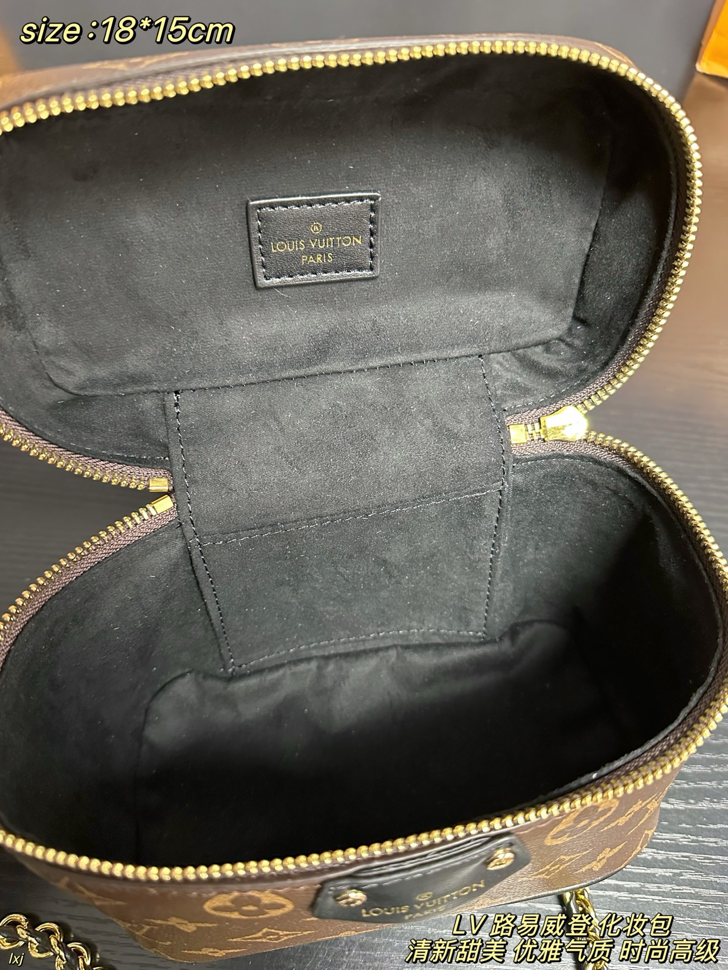 LV Vanity Chain Pouch Monogram Bag - Image 10