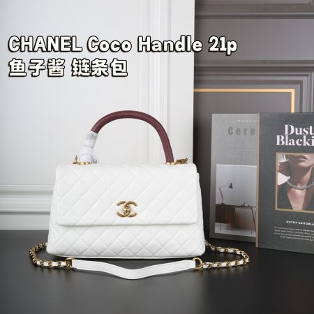 Chanel Coco Handle Bag Large - Image 4