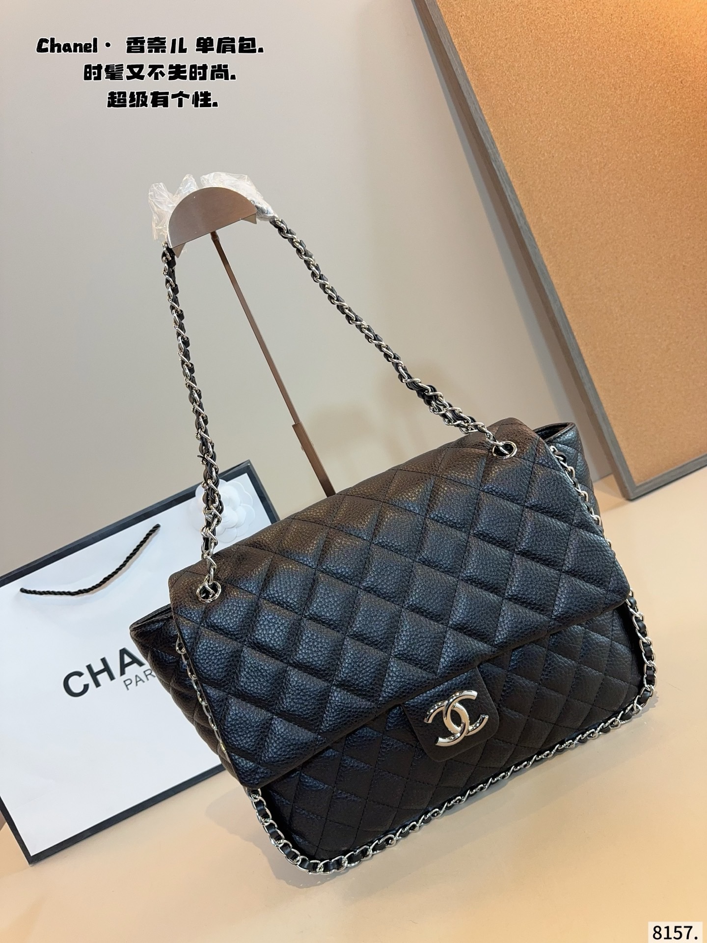 CHANEL Flap Caviar Chain Around Shoulder Bag - Image 2