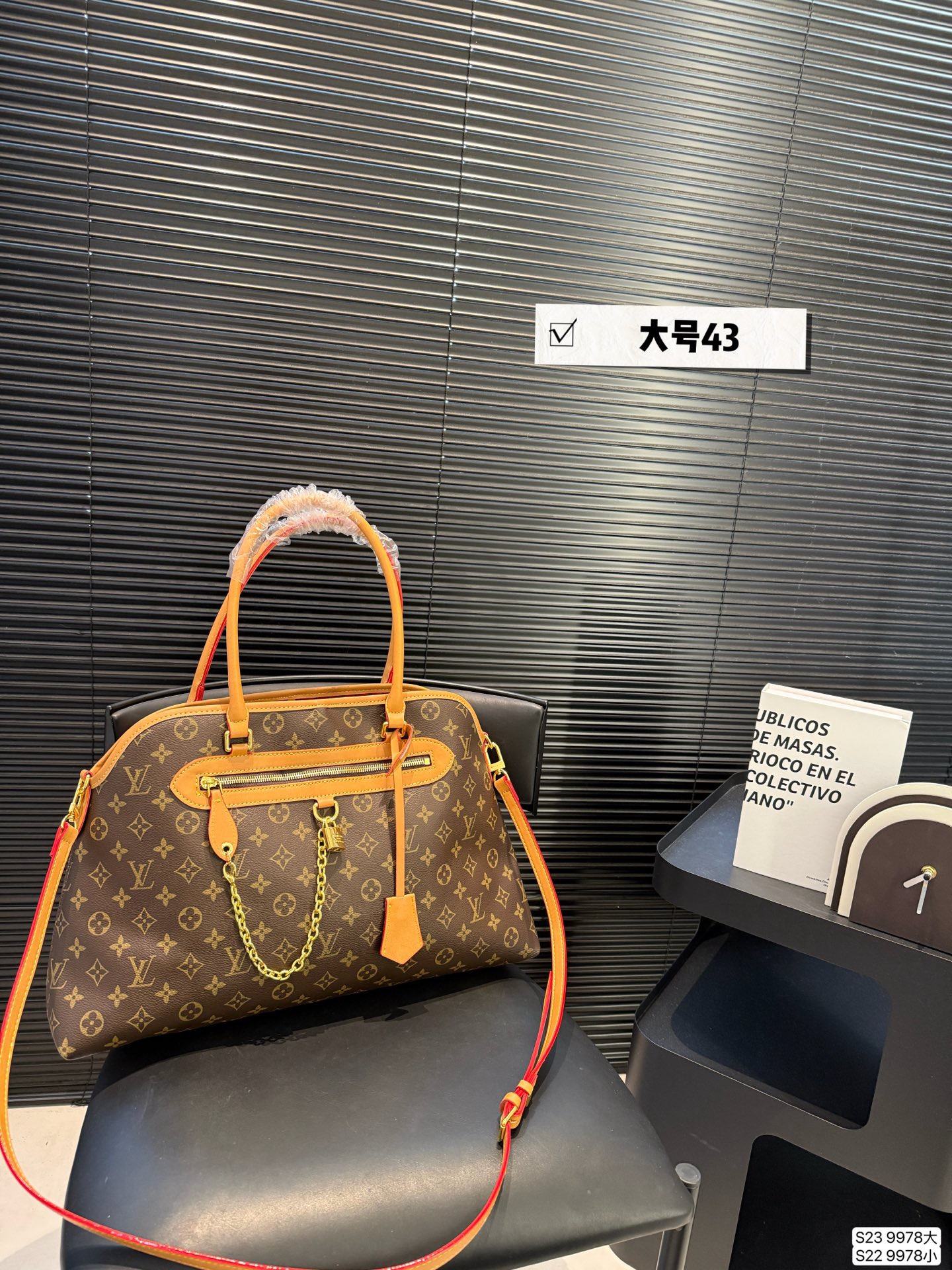 LV Ever More Bag - Image 2