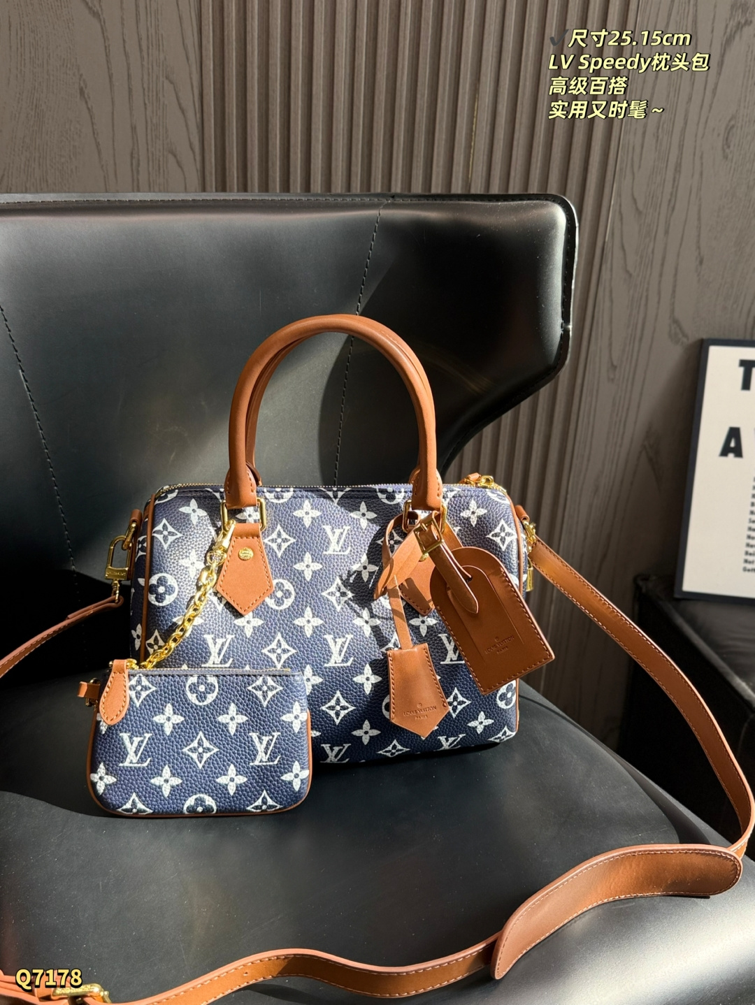 LV Speedy P9 Bandoulière 25 Monogram Bag - Image 1