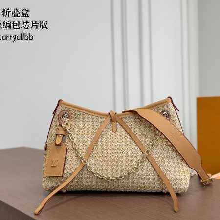 LV Carryall BB Straw Bag