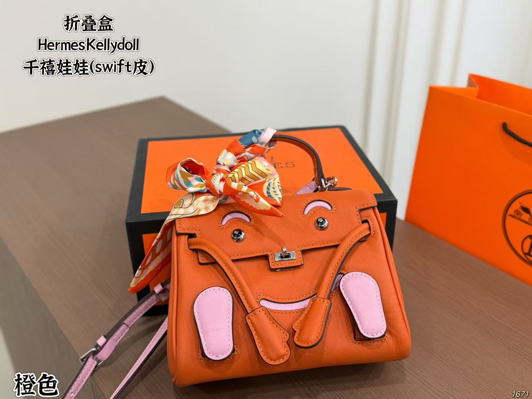 Hermès Kellydoll Millennium Doll Bag - Image 9