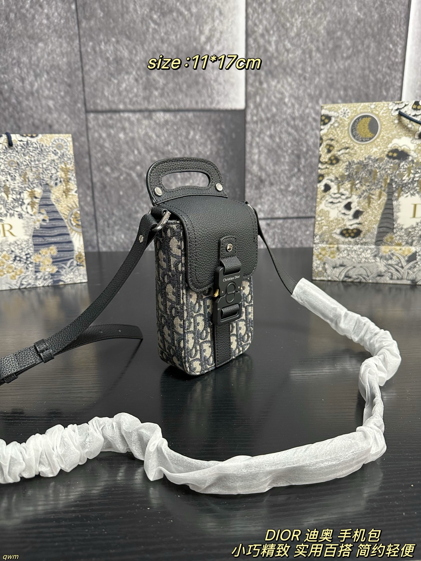 Dior Oblique GrainedCalfskin Vertical Saddle Bag - Image 4