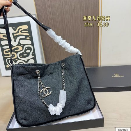 Chanel Denim Tote Bag - Image 2