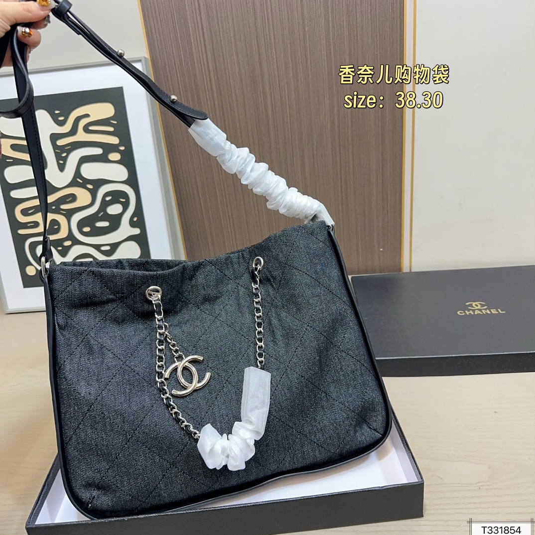 Chanel Denim Tote Bag - Image 2