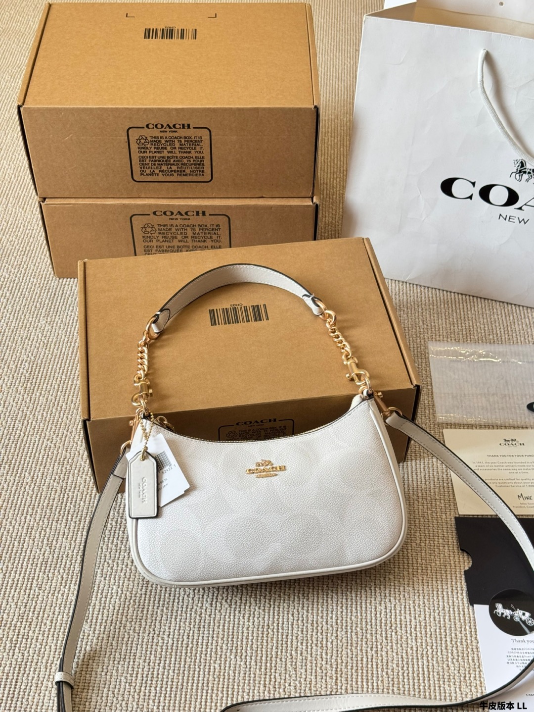 Shoulder bag - Image 2