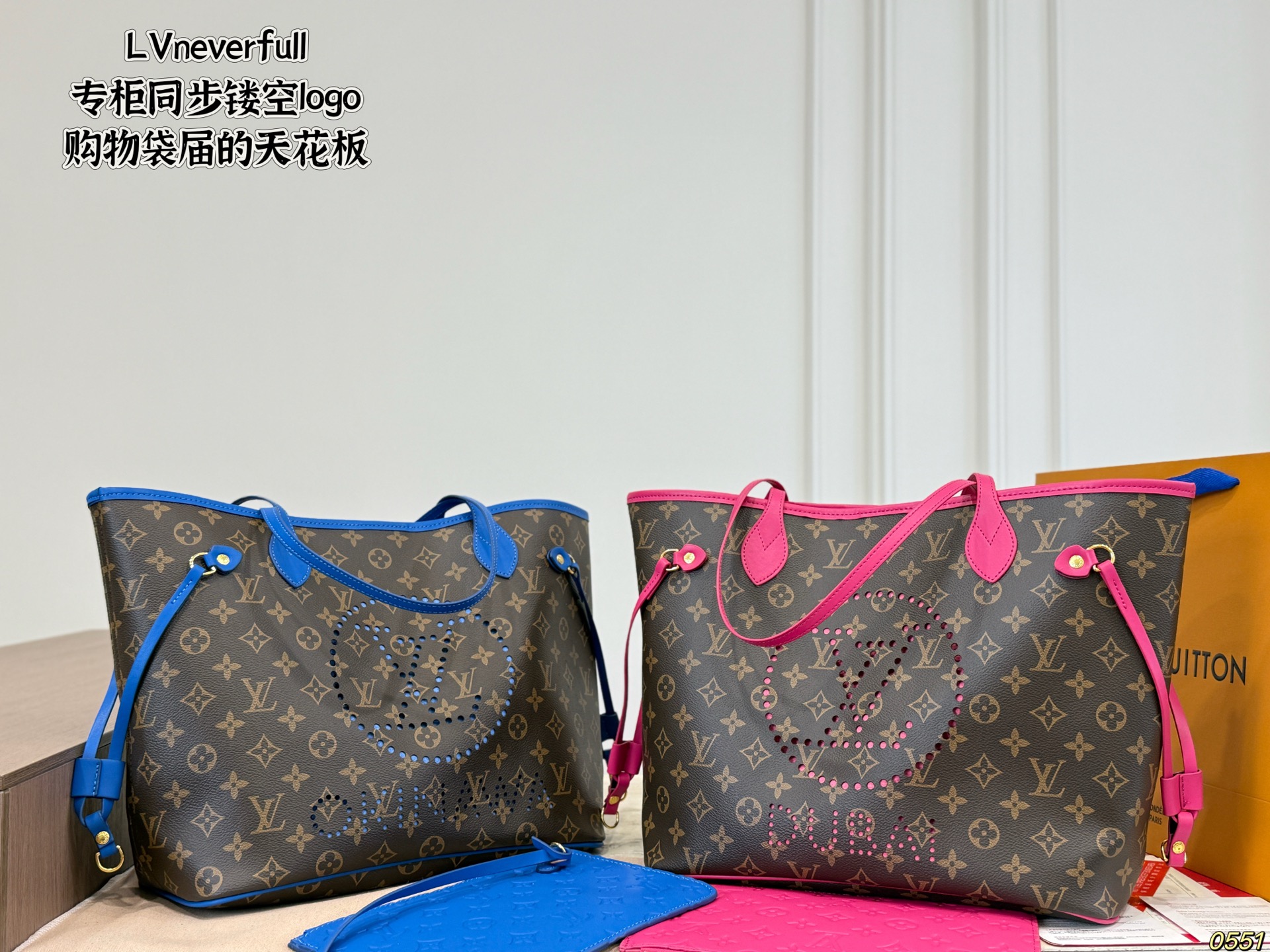 LV Neverfull Tote Bag - Image 2
