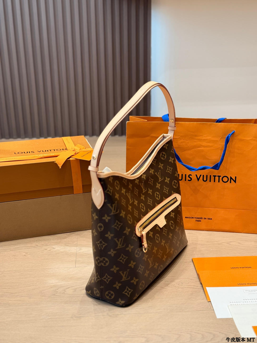 LV Lineup Monogram Bag - Image 10