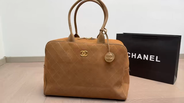 Chanel Quilted Bag