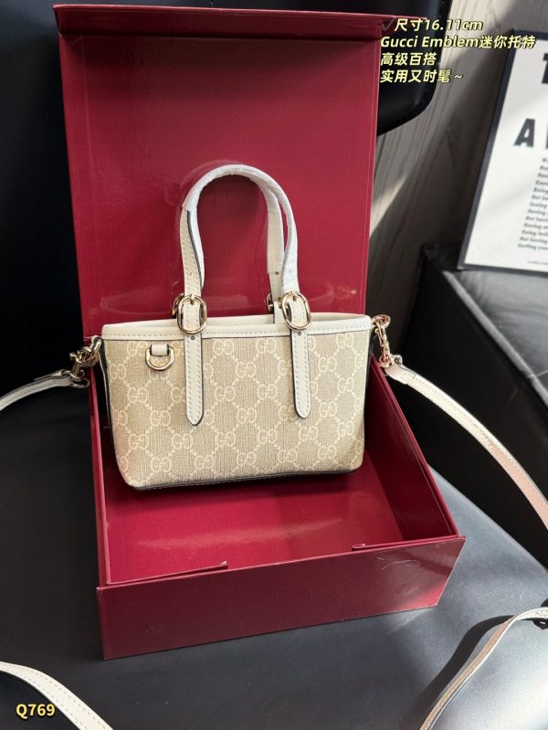 Gucci GG Emblem Mini Bag