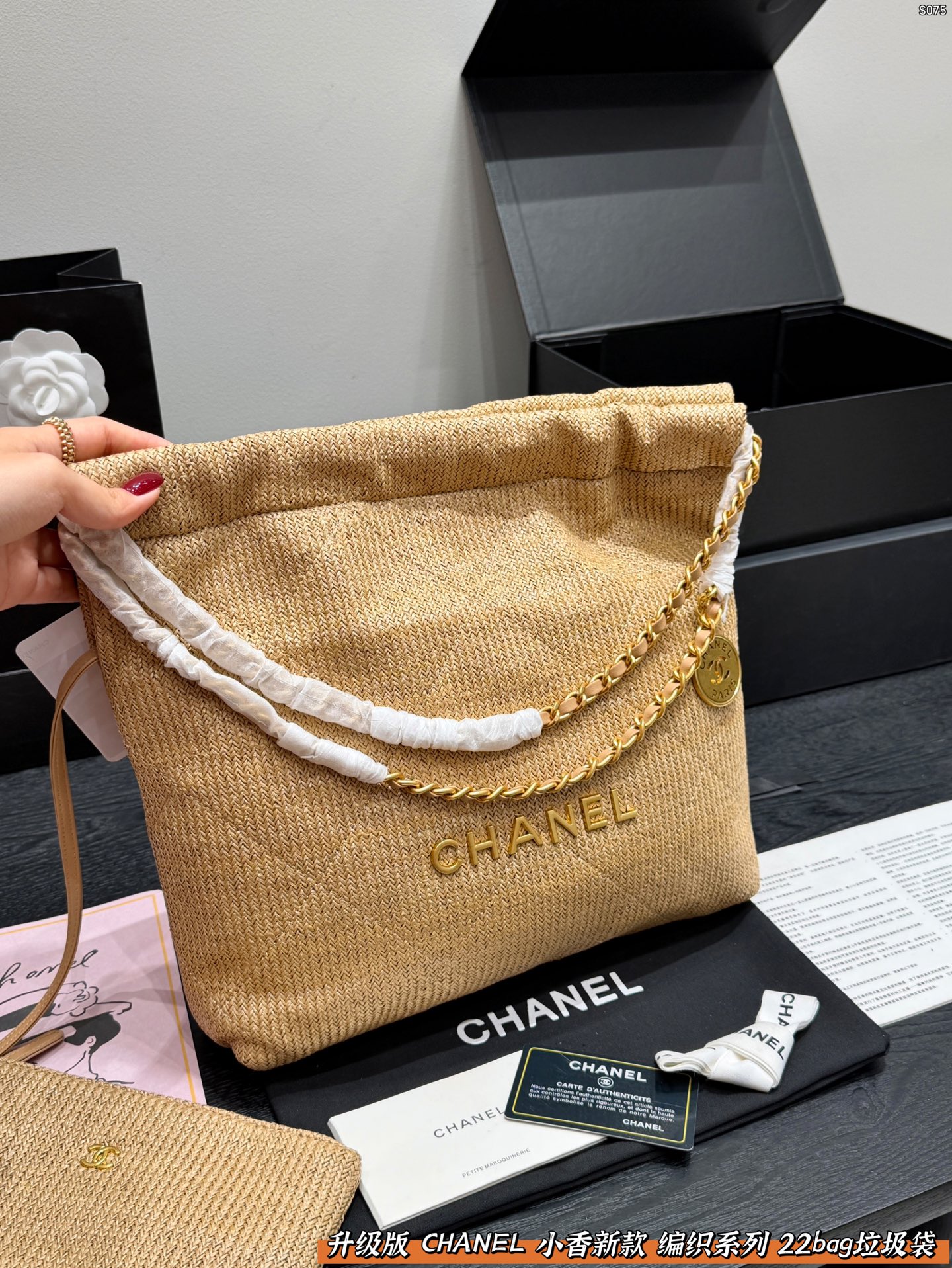 Chanel 22 Bag - Image 3