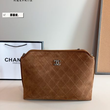 Chanel Large Suede Shoulder Bag - Image 8