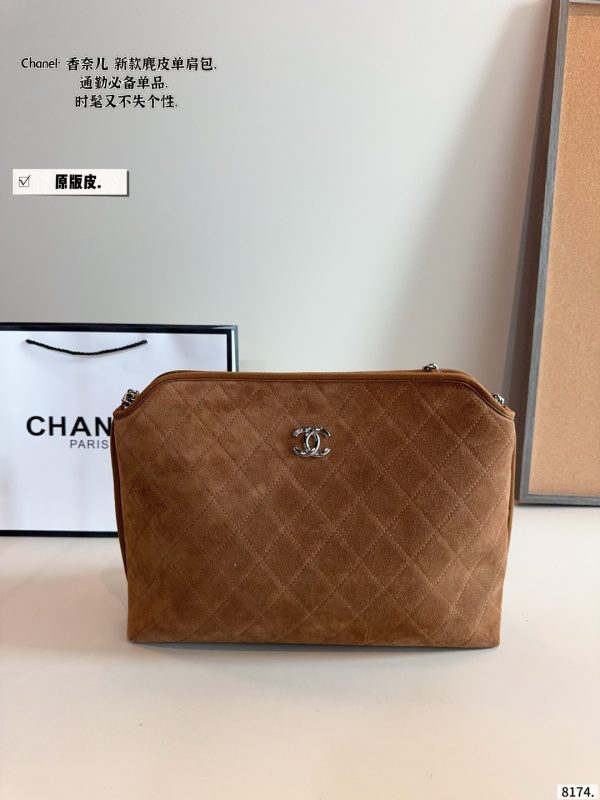 Chanel Large Suede Shoulder Bag