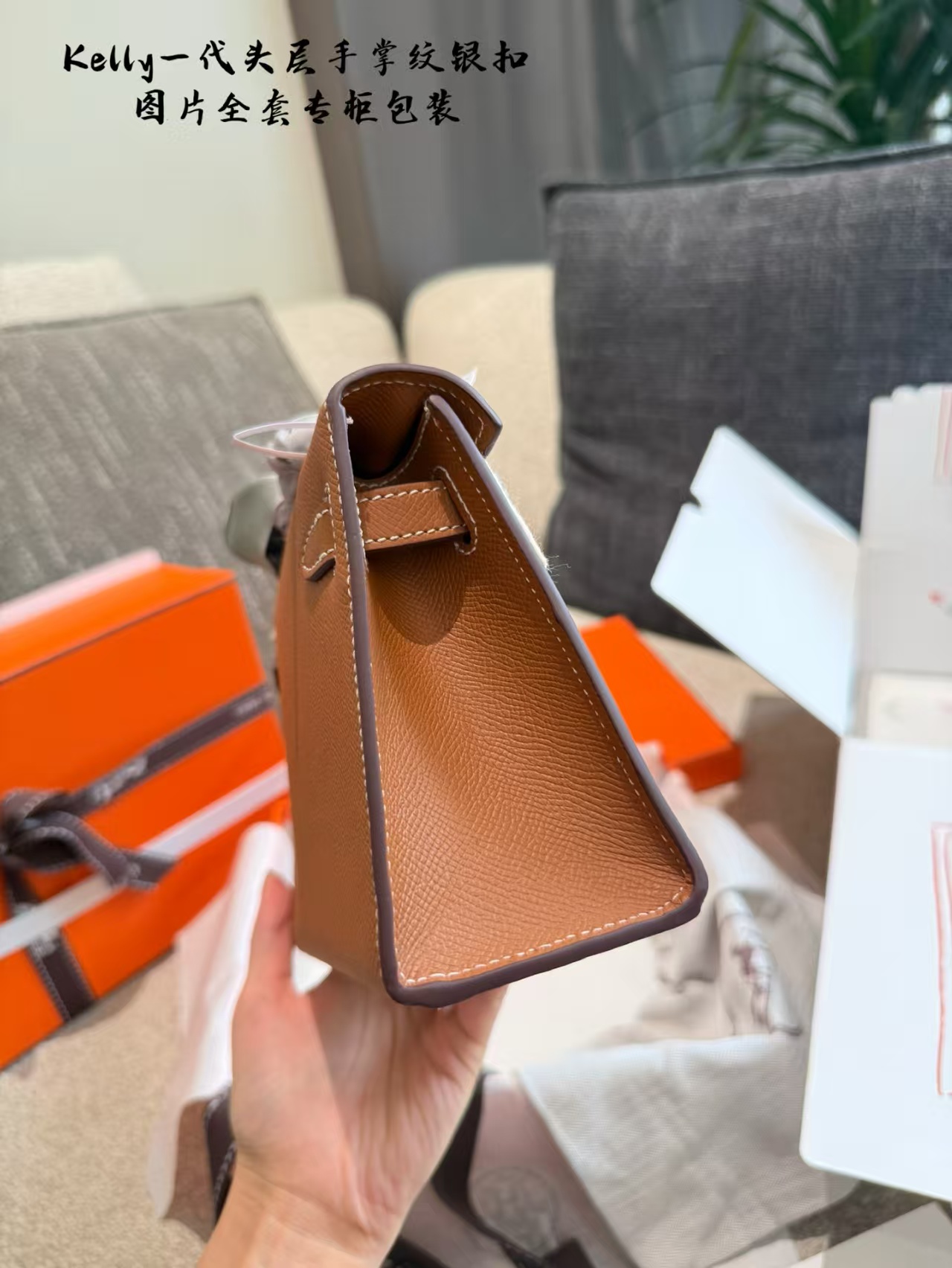 Hermes Kelly Bag - Image 3