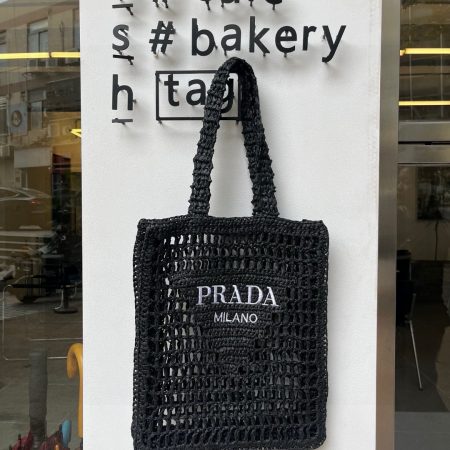 Prada Woven Bag - Image 3