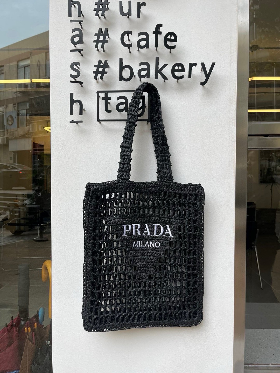 Prada Woven Bag - Image 3