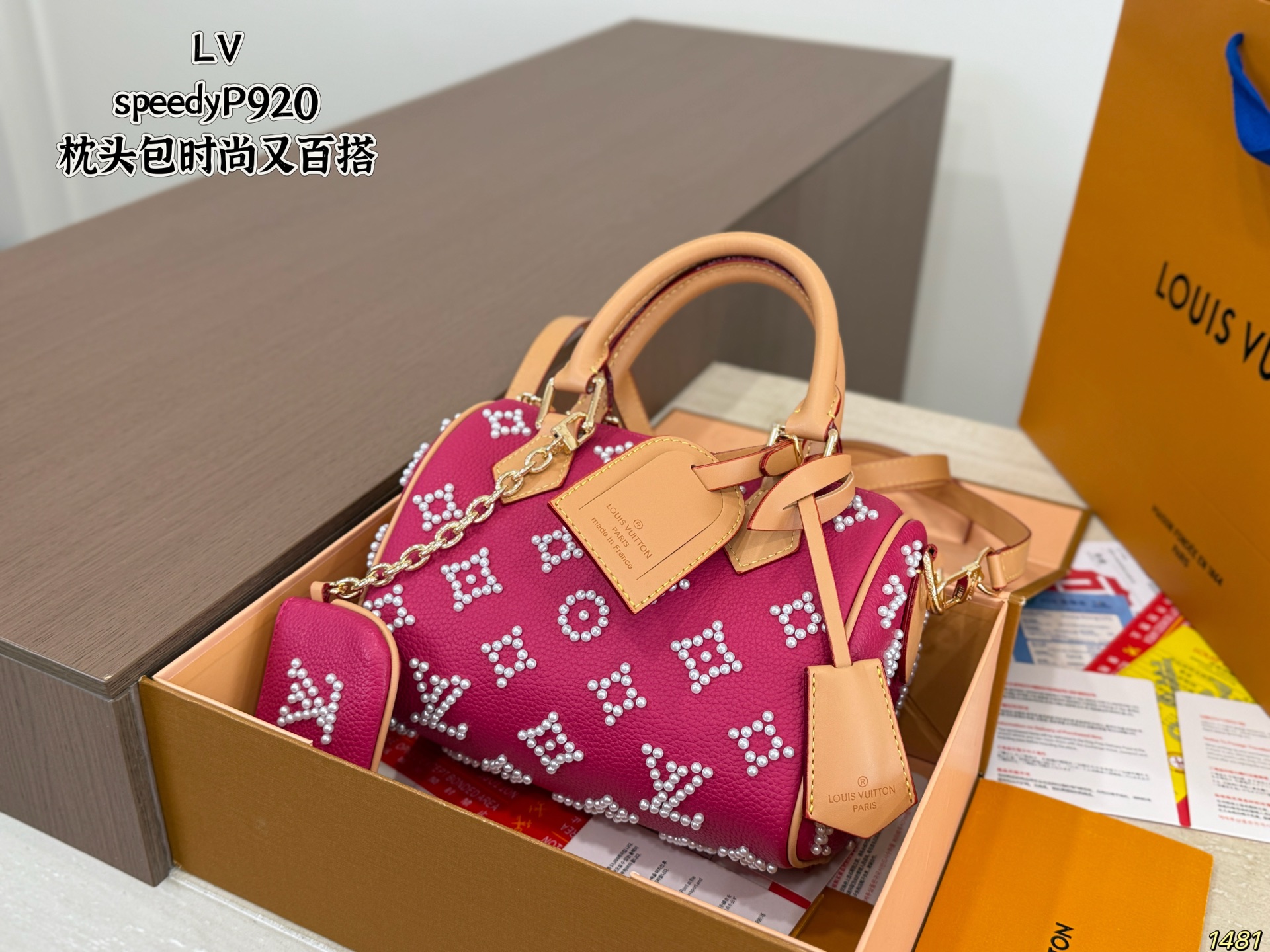 LV Speedy 20 Kissen-Tasche - Image 5
