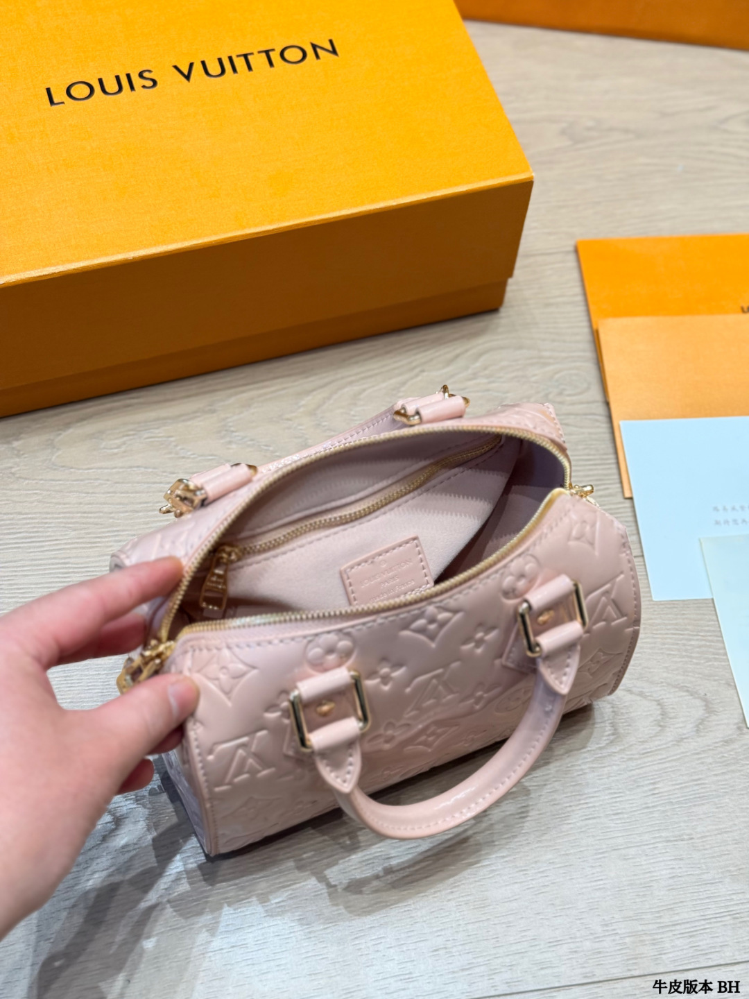 LV Speedy Bandoulière 20 Bag - Image 9