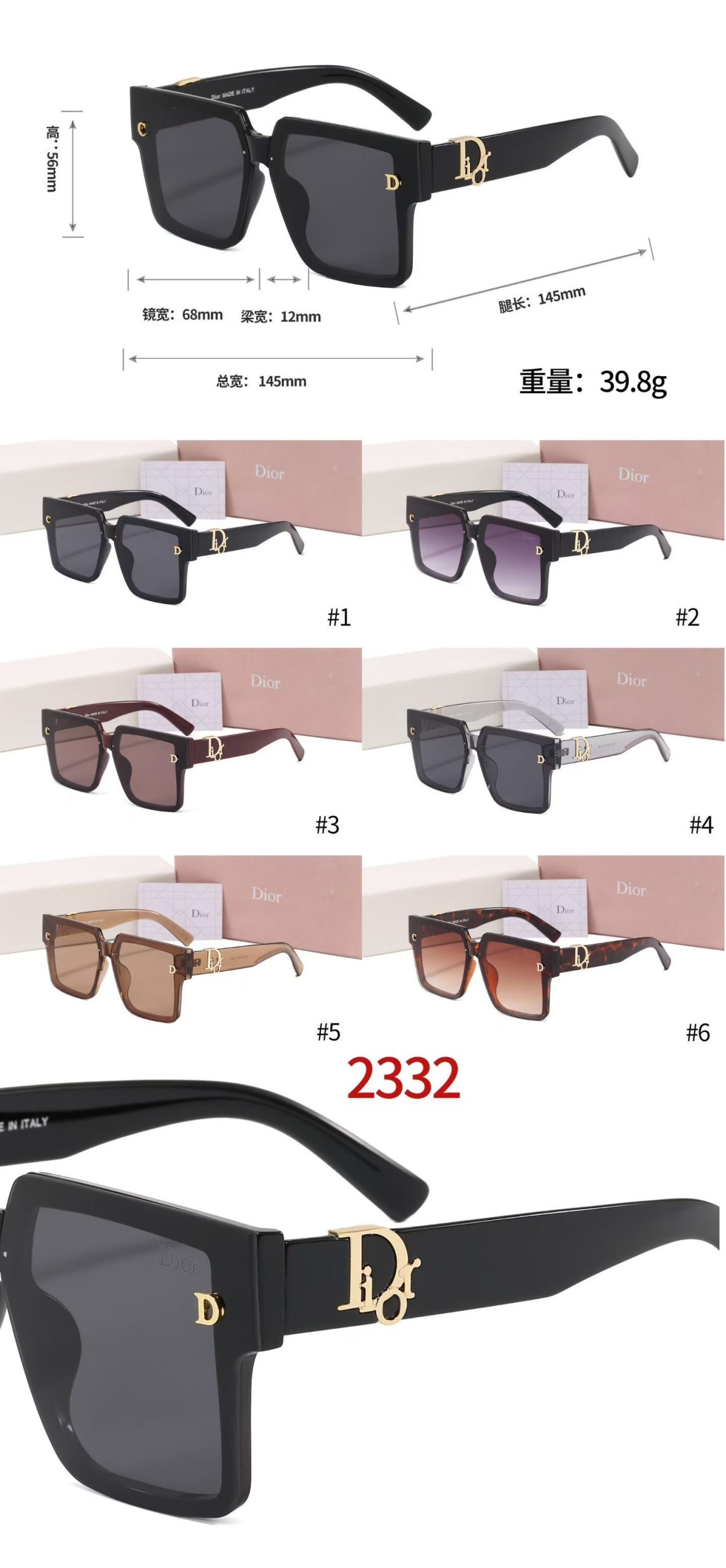 Dior Fashionable Sunglasses - Image 1