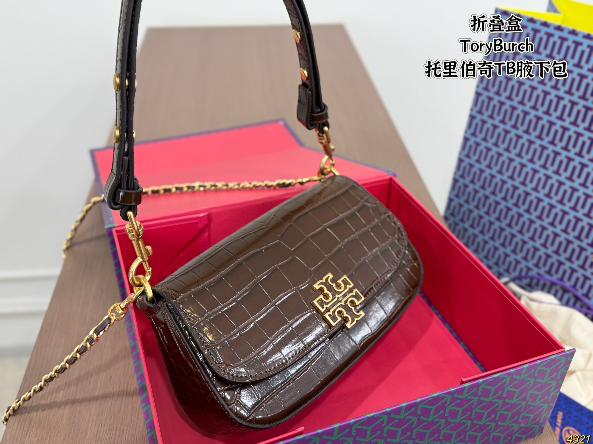 Tory Burch TB Underarm Bag - Image 3
