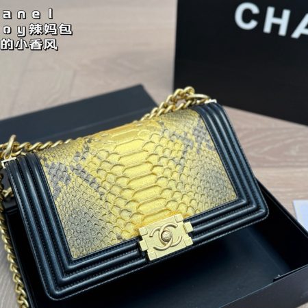 Chanel Le Boy Bag - Image 5