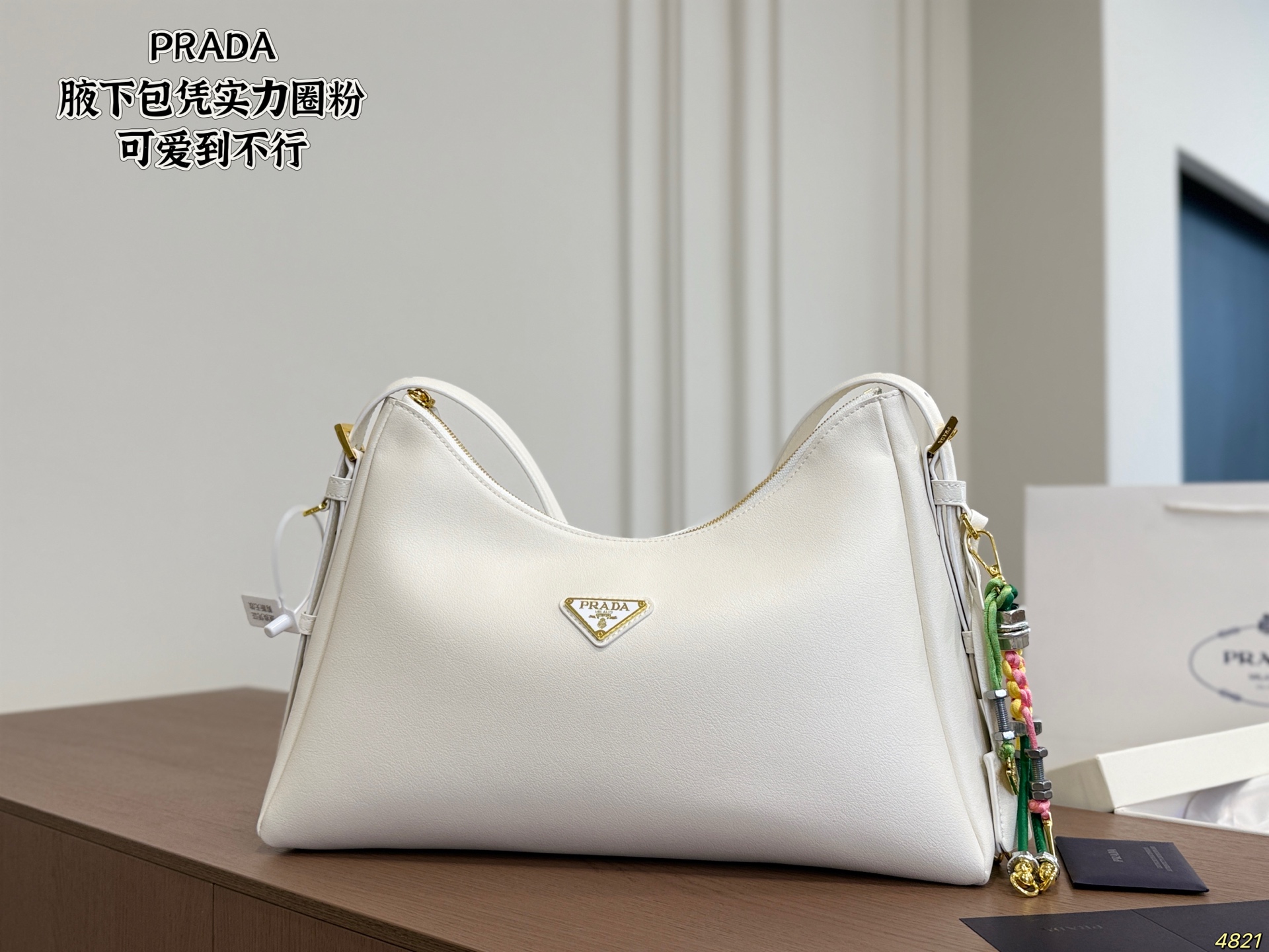 Prada Underarm Bag - Image 2