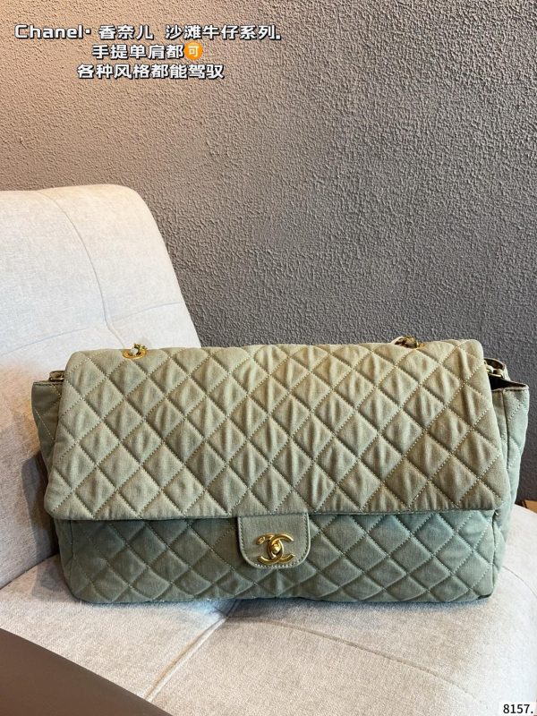 Chanel Classic Single Flap Bag