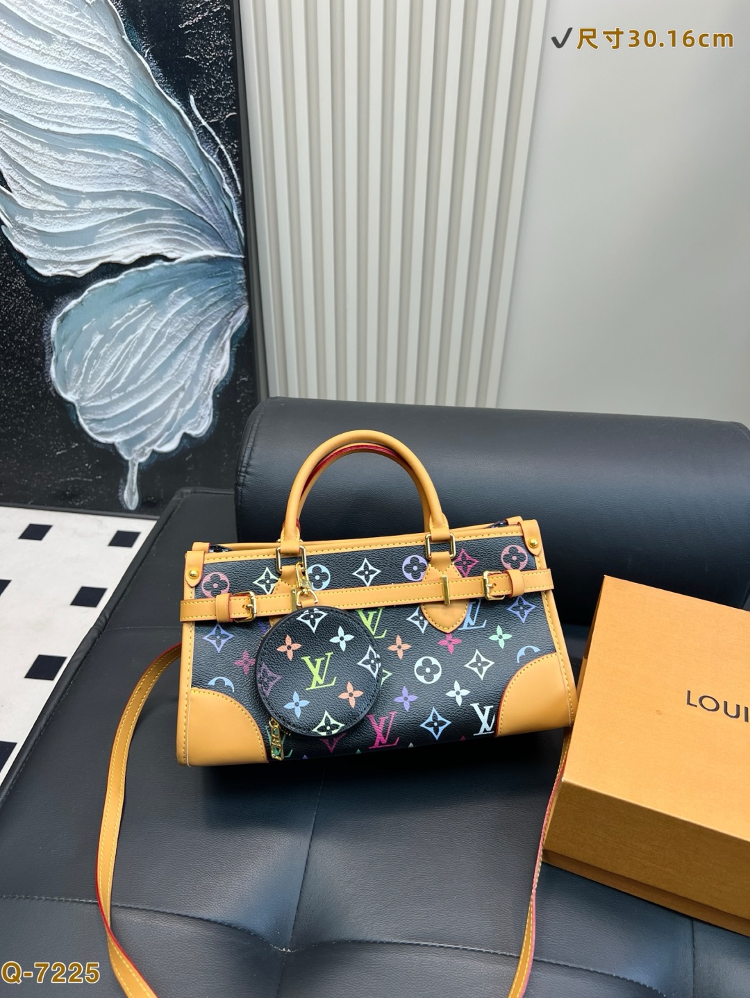 LV Umbrella Bag Shoulder Bag - Image 2