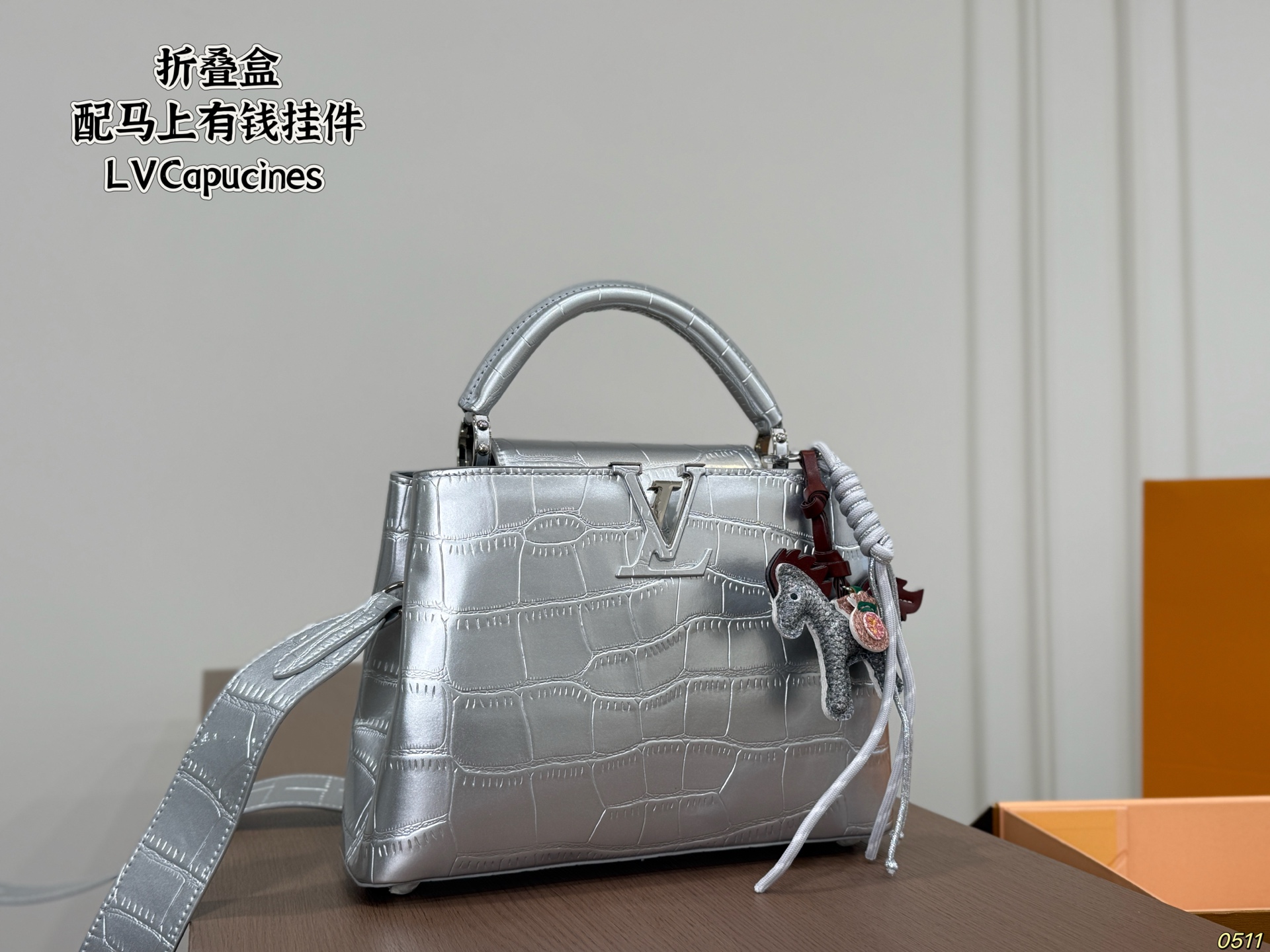 LV Capucines Handbag - Image 3