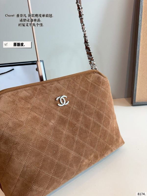 Chanel Large Suede Shoulder Bag