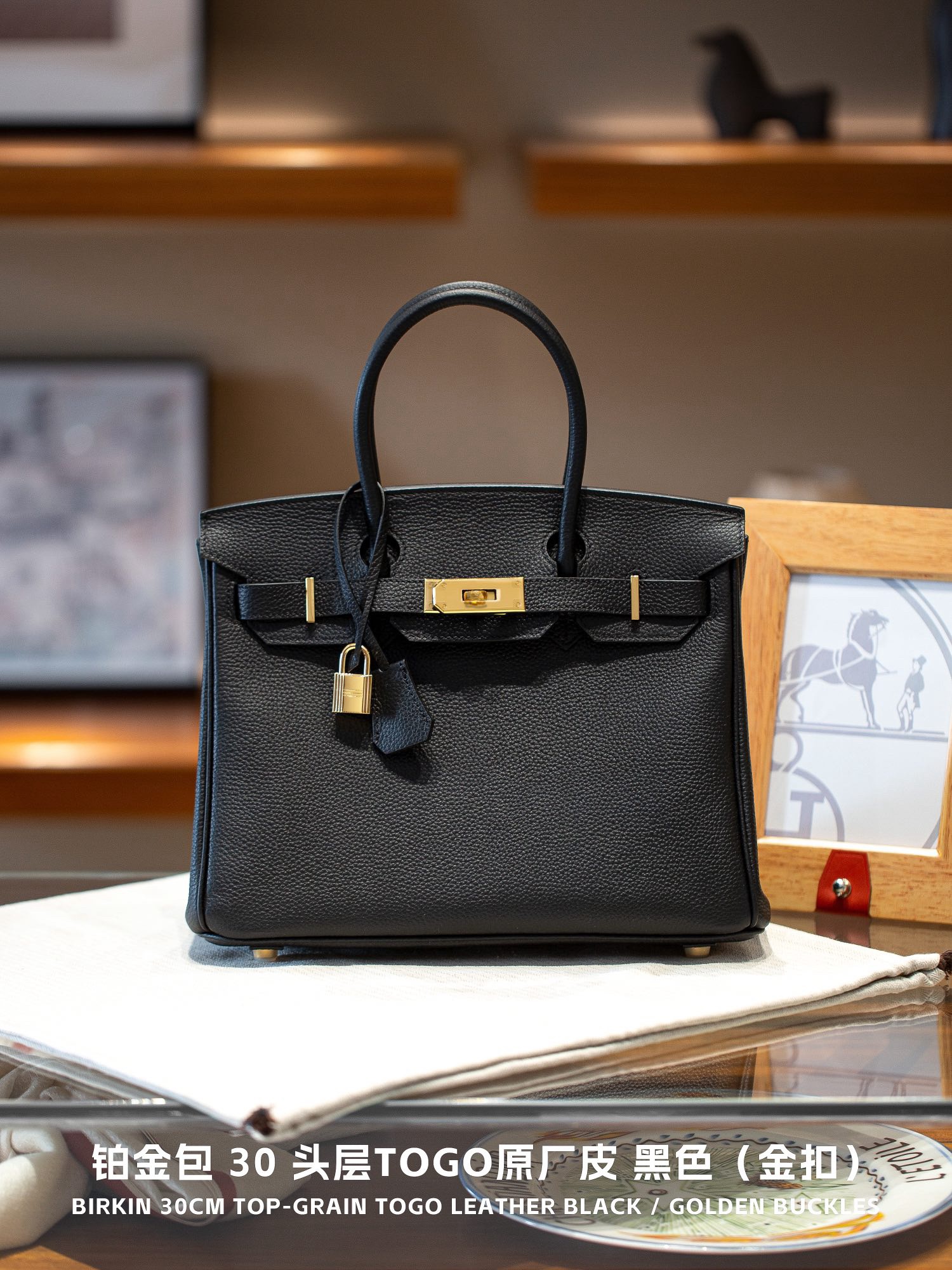 Hermès Birkin 30 black Togo Leather Gold Hardware Bag - 10A Mirror Version - Image 1