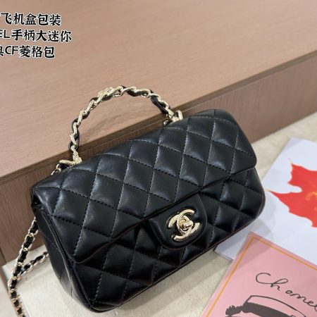 Chanel Classic CF Quilted Bag - Image 3
