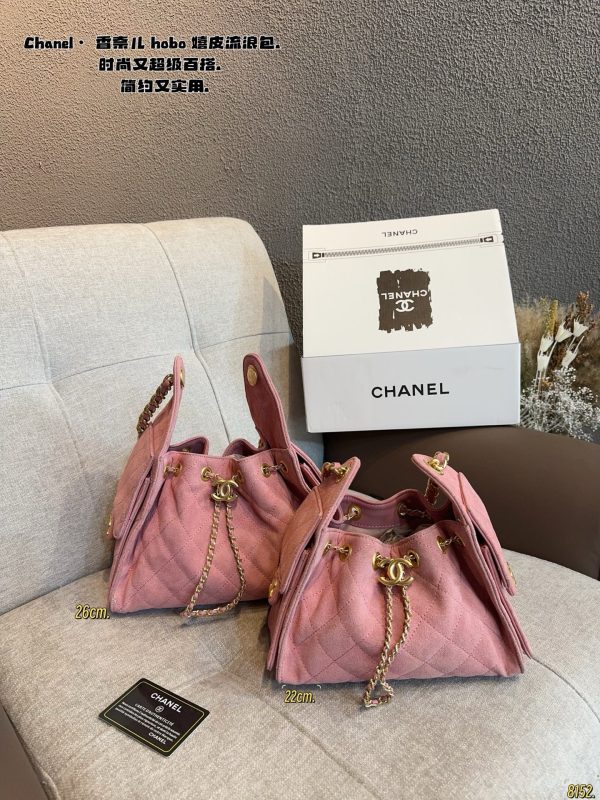 Chanel Hobo Bag Suede