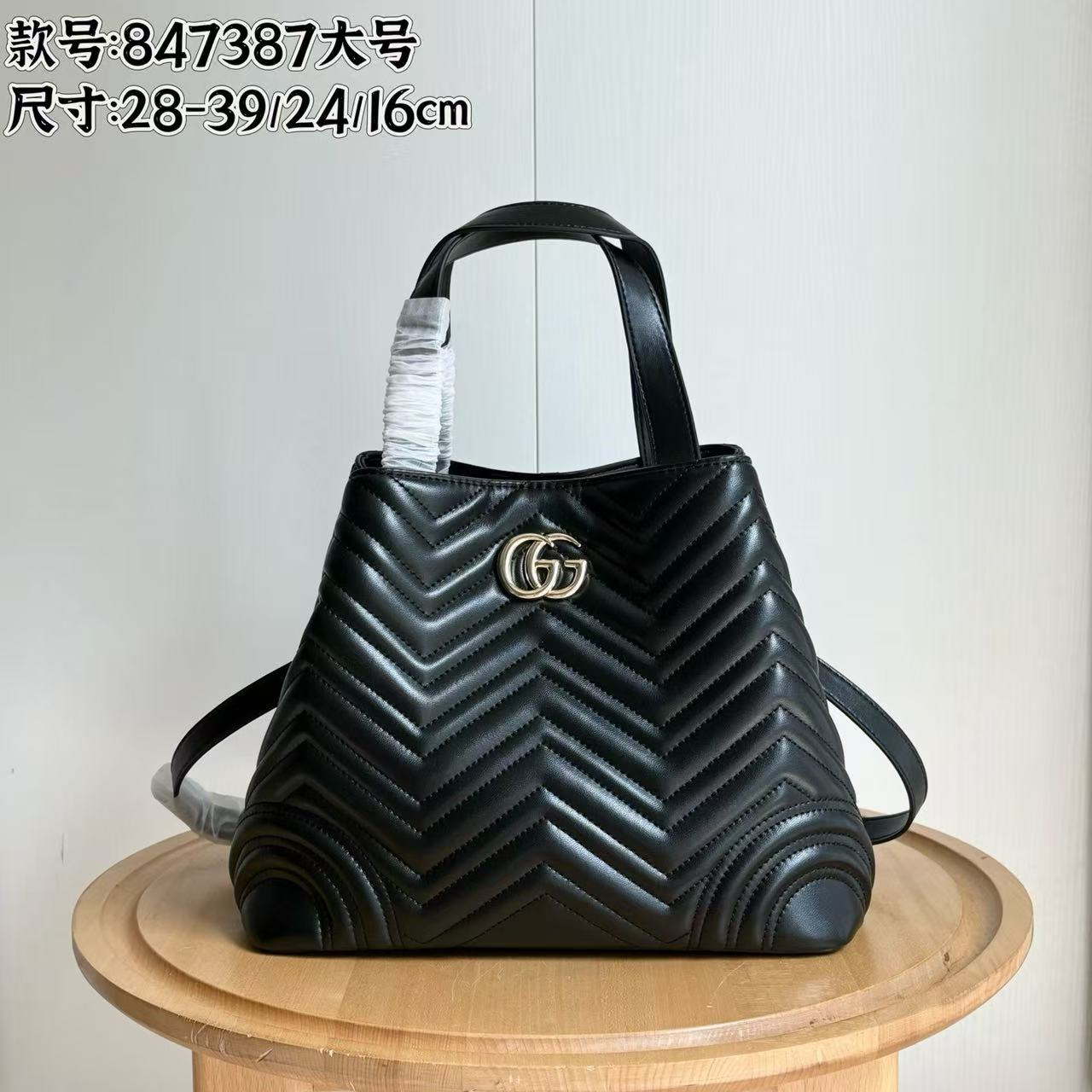 Gucci Neverful  Hand bag - Image 1